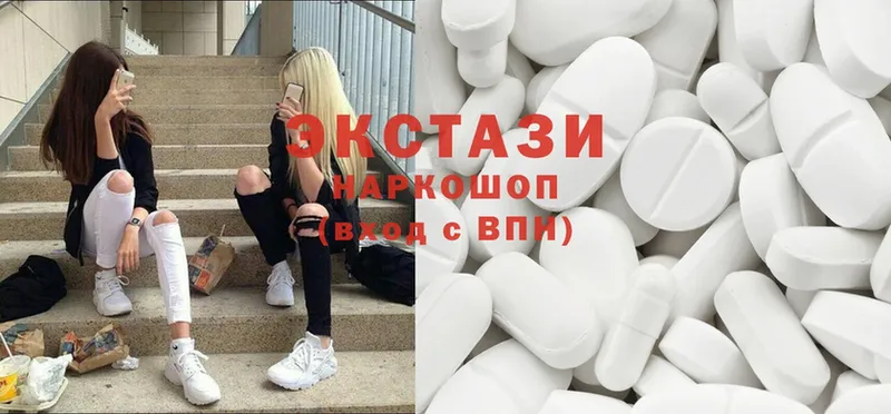 Ecstasy бентли  MEGA tor  Островной  где купить наркотик 