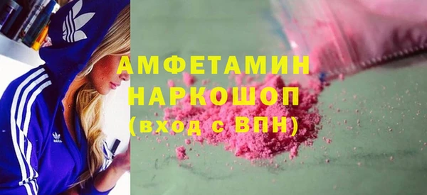 прущий лед Верхний Тагил